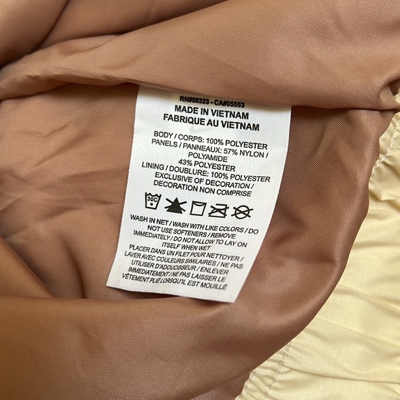 Original Nike Windbreaker | Vintage Nike Sportswear Running Jacket Khaki - Picture 8 of 8